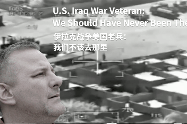 U.S. Iraq War Veteran Reflects: ‘We Should Never Have Been There’ U_S__Iraq_War_Veteran_Reflects___We_Should_Never_Have_Been_There_ video poster