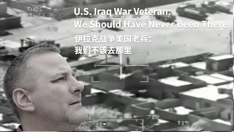 U_S__Iraq_War_Veteran_Reflects___We_Should_Never_Have_Been_There__poster - Khabar Asia U_S__Iraq_War_Veteran_Reflects___We_Should_Never_Have_Been_There_ video poster