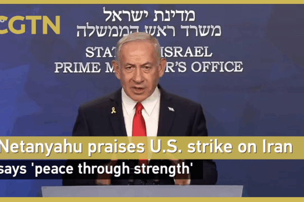U.S.-Israel Coordination on Iran Strikes Revealed by Netanyahu U_S__Israel_Coordination_on_Iran_Strikes_Revealed_by_Netanyahu video poster