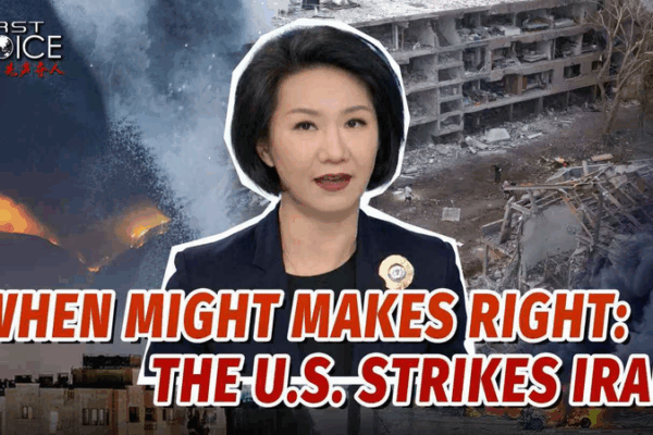 U.S. Strikes Iran in ‘Operation Midnight Hammer’: Power Dynamics in Focus U_S__Strikes_Iran_in__Operation_Midnight_Hammer___Power_Dynamics_in_Focus video poster