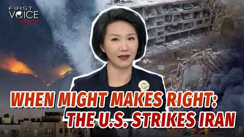 U_S__Strikes_Iran_in__Operation_Midnight_Hammer___Power_Dynamics_in_Focus_poster - Khabar Asia U_S__Strikes_Iran_in__Operation_Midnight_Hammer___Power_Dynamics_in_Focus video poster