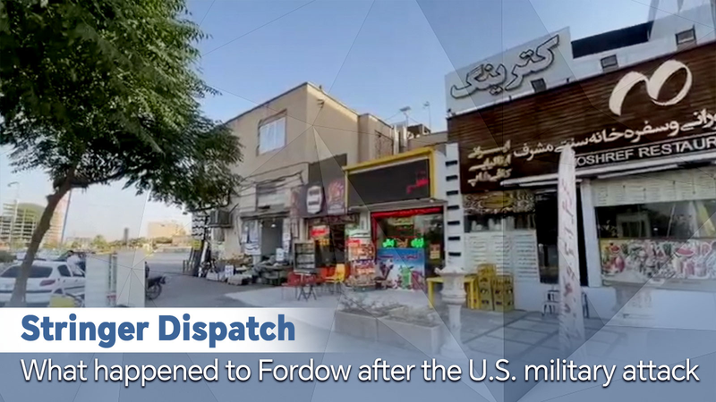 U_S__Strikes_Iranian_Nuclear_Sites__Fordow_Damage_Disputed_poster - Khabar Asia U_S__Strikes_Iranian_Nuclear_Sites__Fordow_Damage_Disputed video poster