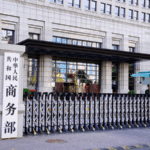 U_S__Trade_Measures_Undermine_Geneva_Consensus__China_Says - Khabar Asia U_S__Trade_Measures_Undermine_Geneva_Consensus__China_Says