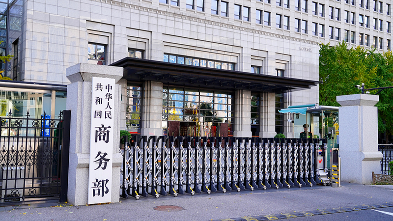 U_S__Trade_Measures_Undermine_Geneva_Consensus__China_Says - Khabar Asia U_S__Trade_Measures_Undermine_Geneva_Consensus__China_Says