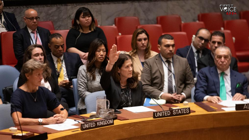 U.S. Vetoes Gaza Ceasefire Resolution Amid Humanitarian Crisis U_S__Vetoes_Gaza_Ceasefire_Resolution_Amid_Humanitarian_Crisis