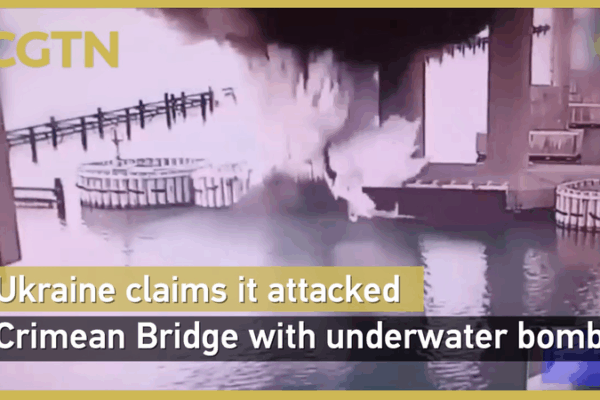 Ukraine Claims Strike on Crimean Bridge Using Underwater Bomb Ukraine_Claims_Strike_on_Crimean_Bridge_Using_Underwater_Bomb video poster