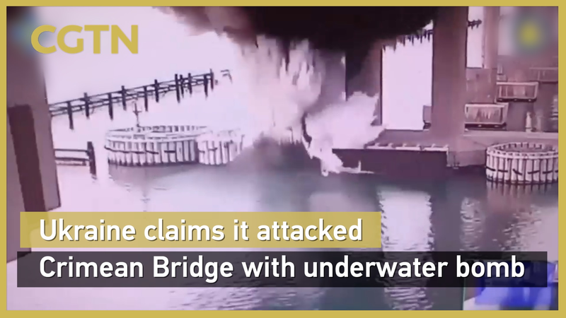Ukraine_Claims_Strike_on_Crimean_Bridge_Using_Underwater_Bomb_poster - Khabar Asia Ukraine_Claims_Strike_on_Crimean_Bridge_Using_Underwater_Bomb video poster