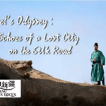 Unearthing_Beiting__A_Poet_s_Journey_Through_Silk_Road_History_poster - Khabar Asia Unearthing_Beiting__A_Poet_s_Journey_Through_Silk_Road_History video poster