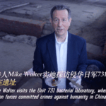 Unveiling_Unit_731__WWII_s_Dark_Legacy_of_Biological_Warfare