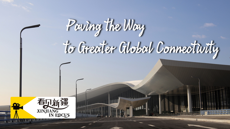 Urumqi Airport Expansion Boosts Xinjiang’s Global Connectivity Urumqi_Airport_Expansion_Boosts_Xinjiang_s_Global_Connectivity video poster