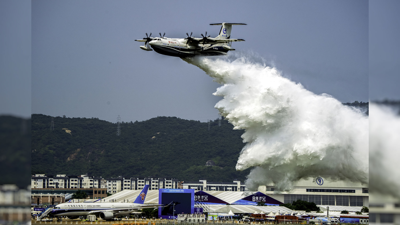 China’s AG600 Amphibious Aircraft Cleared for Mass Production