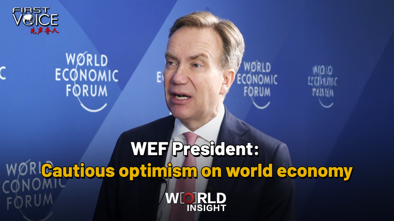 WEF Chief Urges Global Unity Amid Middle East Tensions at Tianjin Summit WEF_Chief_Urges_Global_Unity_Amid_Middle_East_Tensions_at_Tianjin_Summit video poster