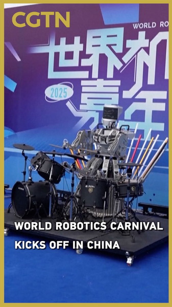 Wuhan_Hosts_2025_World_Robotics_Carnival__Innovation_on_Display video poster