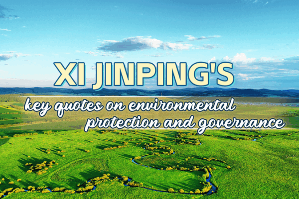Xi Jinping Champions Global Green Governance on World Environment Day Xi_Jinping_Champions_Global_Green_Governance_on_World_Environment_Day