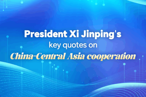 Xi Jinping Highlights China-Central Asia Ties at Astana Summit Xi_Jinping_Highlights_China_Central_Asia_Ties_at_Astana_Summit