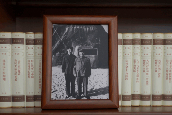 Xi Jinping’s Leadership Legacy: A Father’s Enduring Influence Xi_Jinping_s_Leadership_Legacy__A_Father_s_Enduring_Influence