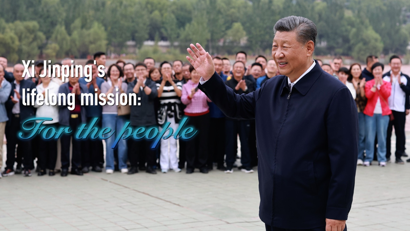 Xi Jinping’s Lifelong Mission: Rooted in Service to the People Xi_Jinping_s_Lifelong_Mission__Rooted_in_Service_to_the_People video poster