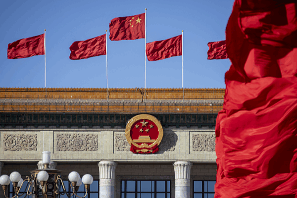 Xi Urges Building Strong China to Honor Veteran Leader’s Legacy Xi_Urges_Building_Strong_China_to_Honor_Veteran_Leader_s_Legacy