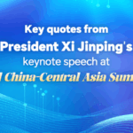 Xi_Urges_Closer_China_Central_Asia_Ties_at_Astana_Summit