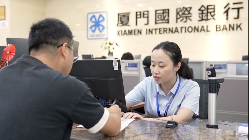 Xi’s Fujian Tenure Shaped China’s Financial Path, Report Reveals Xi_s_Fujian_Tenure_Shaped_China_s_Financial_Path__Report_Reveals video poster