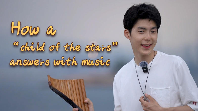 Xiaodai__Autism__Music__and_Bridging_Worlds_Through_Sound video poster