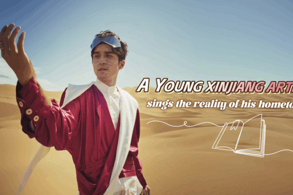 Xinjiang Artist Alading Asihali Celebrates Homeland Through Music and Storytelling Xinjiang_Artist_Alading_Asihali_Celebrates_Homeland_Through_Music_and_Storytelling video poster
