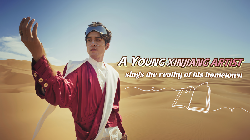 Xinjiang_Artist_Alading_Asihali_Celebrates_Homeland_Through_Music_and_Storytelling_poster - Khabar Asia Xinjiang_Artist_Alading_Asihali_Celebrates_Homeland_Through_Music_and_Storytelling video poster