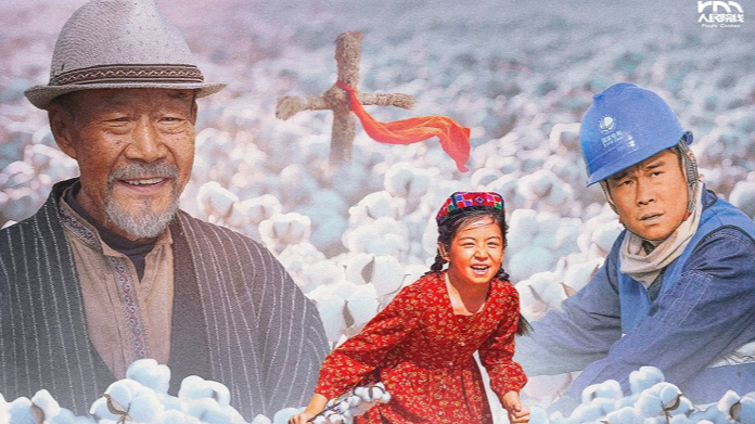 Xinjiang’s Cotton Legacy Shines in New Film ‘Story of Cotton Field’ Xinjiang_s_Cotton_Legacy_Shines_in_New_Film__Story_of_Cotton_Field_