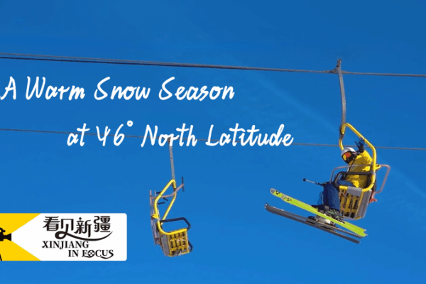 Xinjiang’s Emin County Emerges as Winter Sports Haven Amid Warm Snow Season Xinjiang_s_Emin_County_Emerges_as_Winter_Sports_Haven_Amid_Warm_Snow_Season video poster