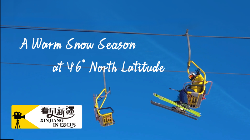 Xinjiang_s_Emin_County_Emerges_as_Winter_Sports_Haven_Amid_Warm_Snow_Season_poster - Khabar Asia Xinjiang_s_Emin_County_Emerges_as_Winter_Sports_Haven_Amid_Warm_Snow_Season video poster