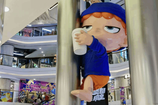 Youth-Driven ‘Guzi Economy’ Reshapes Chinese Consumer Trends Youth_Driven__Guzi_Economy__Reshapes_Chinese_Consumer_Trends
