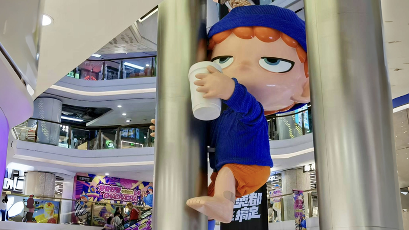 Youth_Driven__Guzi_Economy__Reshapes_Chinese_Consumer_Trends - Khabar Asia Youth_Driven__Guzi_Economy__Reshapes_Chinese_Consumer_Trends