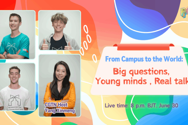 Youth Perspectives: Bridging China-U.S. Divides Through Dialogue Youth_Perspectives__Bridging_China_U_S__Divides_Through_Dialogue video poster