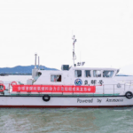 ZKJRCYNJDKSK2INM793M - Khabar Asia China Launches World’s First Ammonia-Powered Ship in Green Shipping Breakthrough