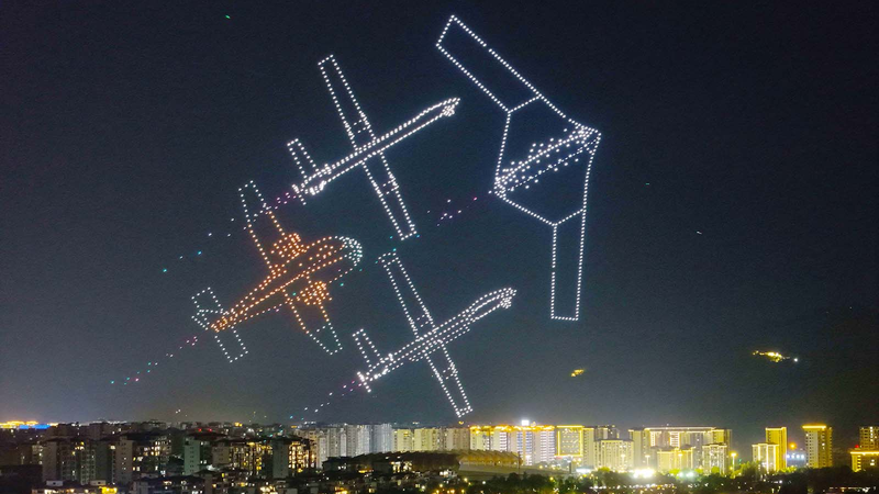 1,500 Drones Illuminate Chongqing at Low-Altitude Economy Expo 1_500_Drones_Illuminate_Chongqing_at_Low_Altitude_Economy_Expo