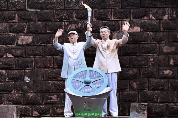 2025 World Games Torch Relay Ignites in Sichuan’s Cultural Heartland 2025_World_Games_Torch_Relay_Ignites_in_Sichuan_s_Cultural_Heartland