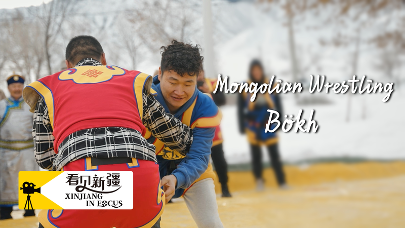 Bökh: Xinjiang's Ancient Wrestling Tradition Thrives in Modern Era video poster