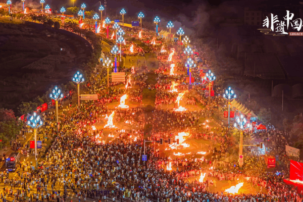 Liangshan Yi Torch Festival Illuminates Southwest China’s Cultural Heritage Liangshan Yi Torch Festival Illuminates Southwest China’s Cultural Heritage