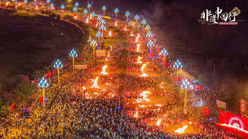 Liangshan Yi Torch Festival Illuminates Southwest China’s Cultural Heritage