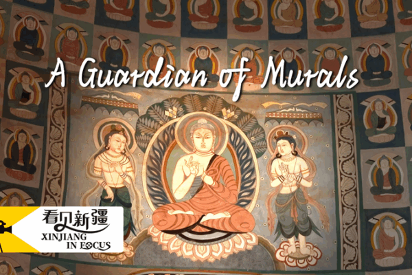 Xinjiang’s Mural Guardian: Preserving Silk Road Heritage Xinjiang’s Mural Guardian: Preserving Silk Road Heritage video poster