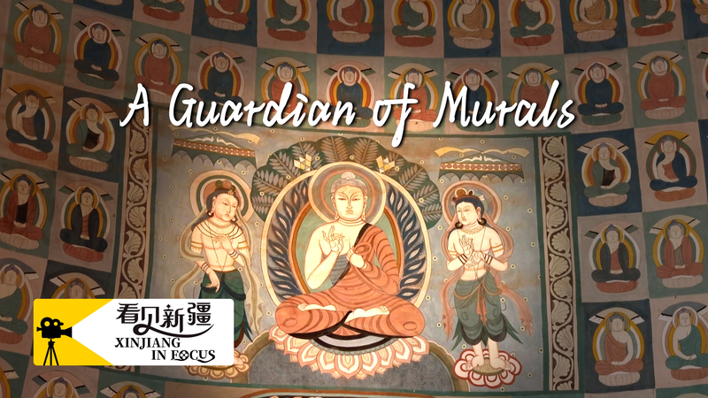 Xinjiang’s Mural Guardian: Preserving Silk Road Heritage video poster