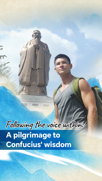 American Filmmaker’s Pilgrimage to Confucius’ Hometown Sparks Global Reflection American Filmmaker’s Pilgrimage to Confucius’ Hometown Sparks Global Reflection video poster