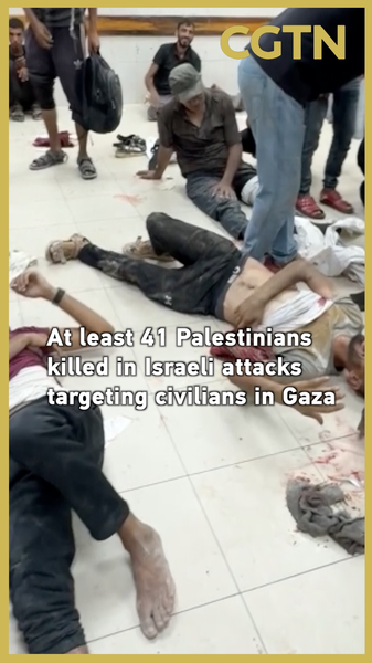 41_Palestinians_Killed_in_Israeli_Airstrikes_in_Gaza__Local_Sources_Report_poster - Khabar Asia 41_Palestinians_Killed_in_Israeli_Airstrikes_in_Gaza__Local_Sources_Report video poster