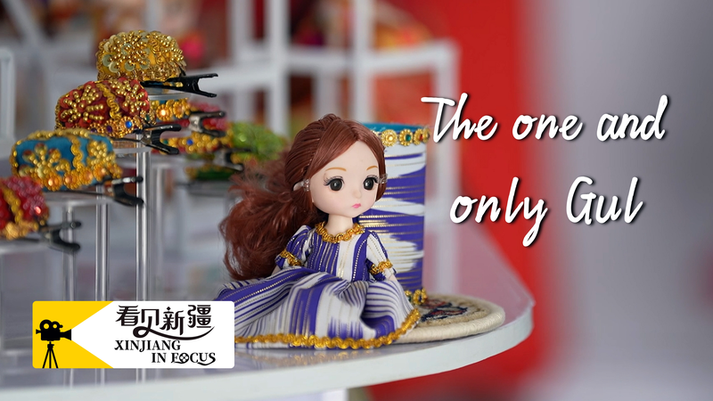 7Y5UCSOM6EGEBT0586HX - Khabar Asia Xinjiang’s Gul Doll: Stitching Heritage, Empowering Women video poster