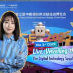China’s Supply Chain Expo Spotlights Digital Innovation video poster