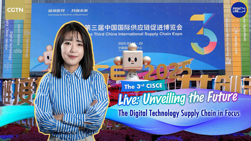 8NSMBEBHU5FKKWNJO1PB - Khabar Asia China’s Supply Chain Expo Spotlights Digital Innovation video poster