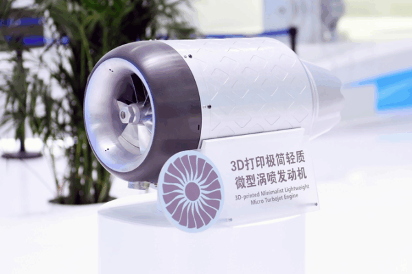 China’s 3D-Printed Mini Jet Engine Soars in Historic Test Flight China’s 3D-Printed Mini Jet Engine Soars in Historic Test Flight