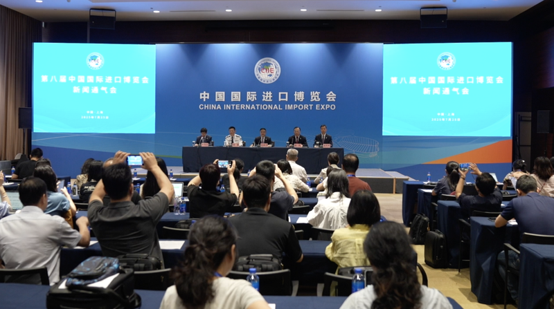 8th_China_Import_Expo_Nears__Global_Participation_Hits_Record_High_poster - Khabar Asia 8th_China_Import_Expo_Nears__Global_Participation_Hits_Record_High video poster