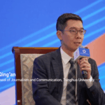 AI_Reshapes_Global_Education_and_Collaboration__Says_Tsinghua_Dean video poster