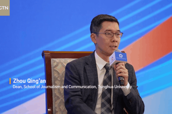AI Reshapes Global Education and Collaboration, Says Tsinghua Dean AI_Reshapes_Global_Education_and_Collaboration__Says_Tsinghua_Dean video poster